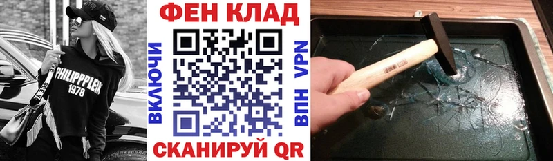 Amphetamine VHQ  Челябинск 