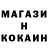Кетамин ketamine Darkvolder