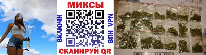 БУТИРАТ 1.4BDO  Челябинск 