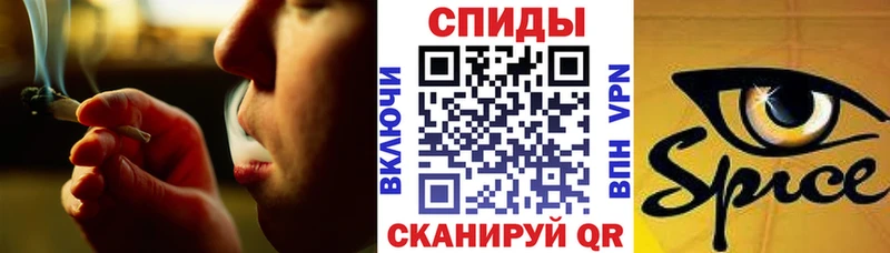 Бутират оксибутират Челябинск