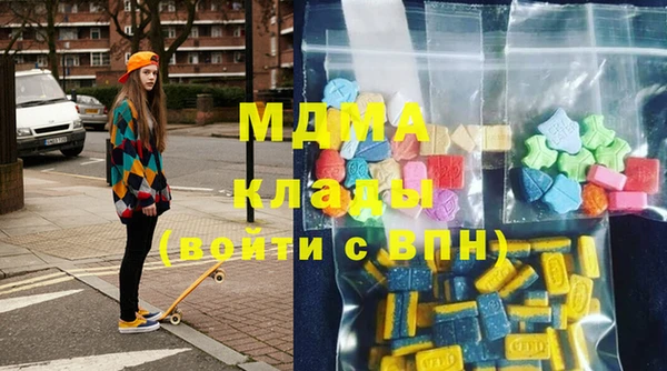 круглые Гусиноозёрск