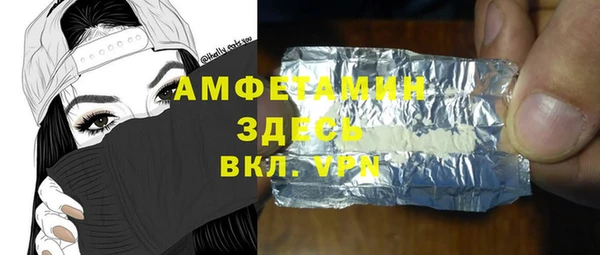 гидропоника Гусь-Хрустальный