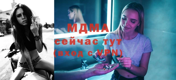 круглые Гусиноозёрск