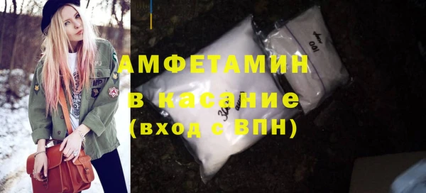 круглые Гусиноозёрск