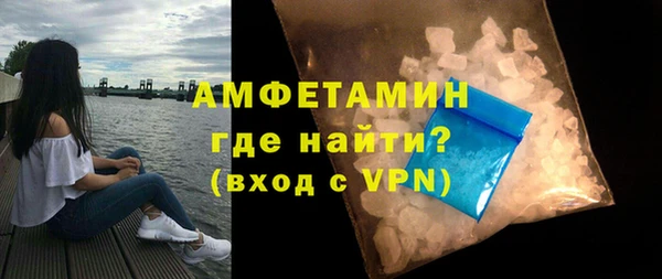 круглые Гусиноозёрск