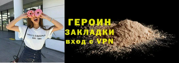гидропоника Гусь-Хрустальный