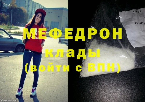 гидропоника Гусь-Хрустальный