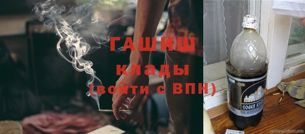 гидропоника Гусь-Хрустальный