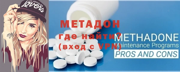 круглые Гусиноозёрск