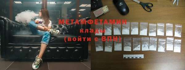 марки nbome Гусев