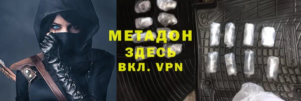 гидропоника Гусь-Хрустальный