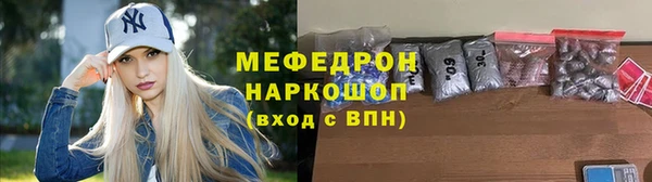 марки nbome Гусев