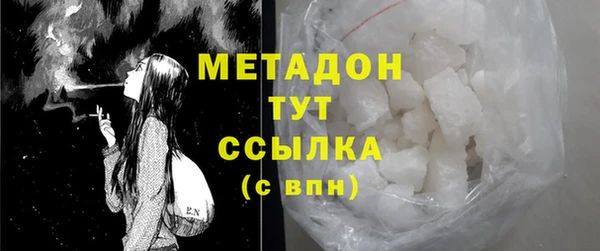 гидропоника Гусь-Хрустальный