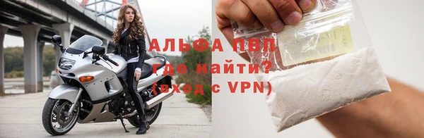 гидропоника Гусь-Хрустальный