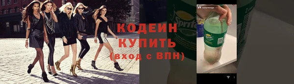 круглые Гусиноозёрск