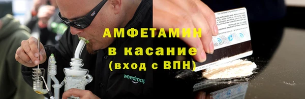 круглые Гусиноозёрск