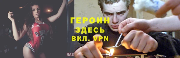 круглые Гусиноозёрск