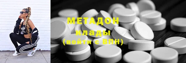 марки nbome Гусев