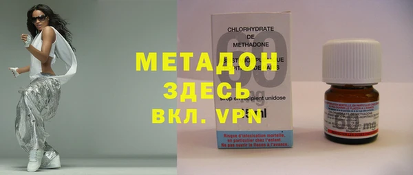 марки nbome Гусев