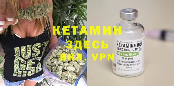 марки nbome Гусев