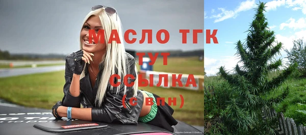 марки nbome Гусев