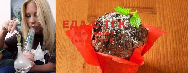 круглые Гусиноозёрск