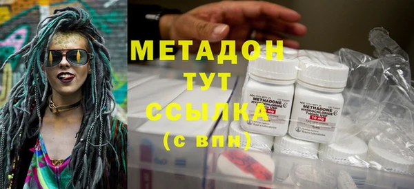 круглые Гусиноозёрск