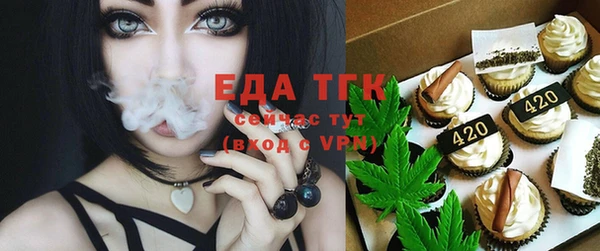 круглые Гусиноозёрск