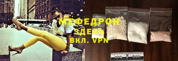 гидропоника Гусь-Хрустальный