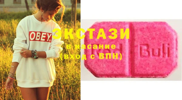 марки nbome Гусев