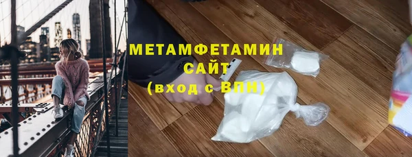 круглые Гусиноозёрск