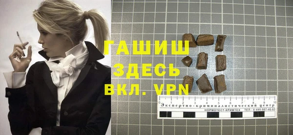 гидропоника Гусь-Хрустальный