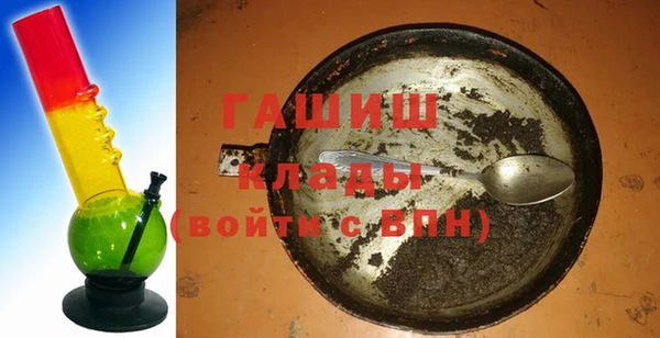 круглые Гусиноозёрск