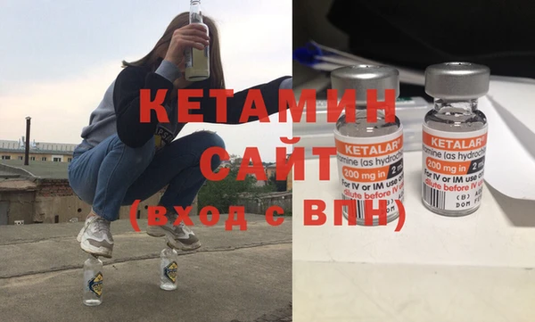 гидропоника Гусь-Хрустальный