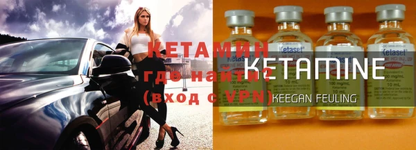 круглые Гусиноозёрск