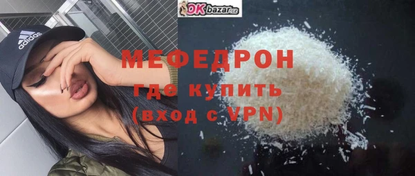 гидропоника Гусь-Хрустальный