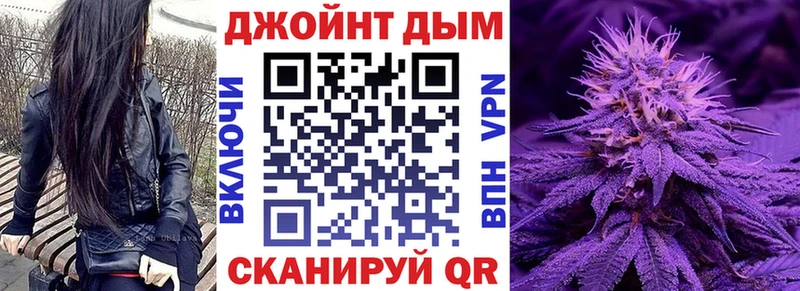 Конопля White Widow  где найти   блэк спрут вход  Челябинск 